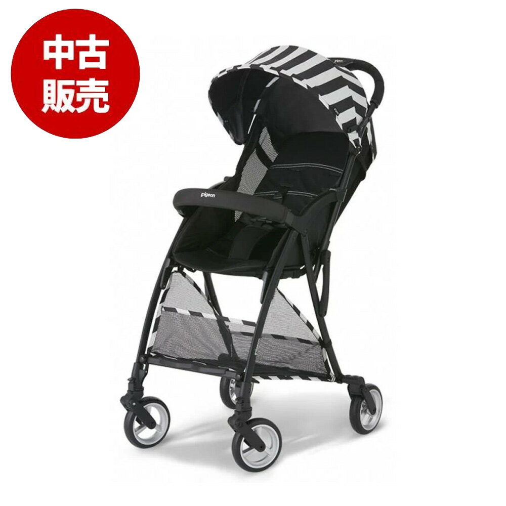 【メンテナンス済み中古】 B型ベビーカー ビングル モノクロストライプ ピジョン 軽量 コンパクト 自立..
