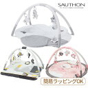 SAUTHON (ソトン) プレイマット ベビージム ベビーマット セレスト / リリベル / ベビファン ラッピング無料 出産祝い 出産ギフト 出産準備 【DADWAY】/