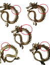 訳あり商品 龍 1個 ドラゴン 金運 干支 風水 龍チャーム パーツ リュウ 縁起物 ブローチ ペンダント キーホルダー ストラップ アクセサリーパーツ メタルチャーム ハンドメイト 手芸