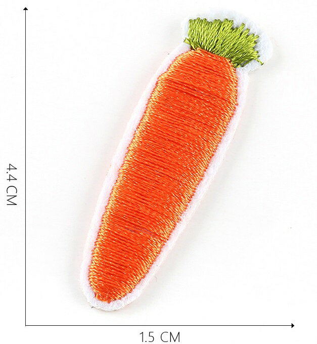 人参 1枚 人参ワッペン にんじん 野菜 入学 入園 アップリケ 刺繍 アイロン接着 アイロンワッペン
