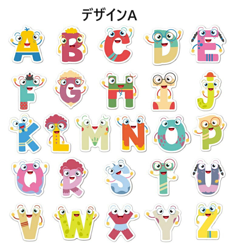 ステッカー 1セット 26枚 アルファベット イニシャル 英語 ウォールシール ウォールステッカー インテリア 装飾 室内 壁紙シール 入園 入学 キッズ 動物 アニマル