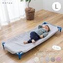 ご覧のページで「Lサイズ 58×135cm」がお求めいただけます Mサイズ Lサイズ 58×101cm 58×135cm 素材 表層：綿100% 中層：綿100%（200g/m2） 裏層：綿100% サイズ 58×135cm（キルティング製　許容範囲＋5%-3%） 梱包サイズ 20×9×23cm その他 ・タンブル（乾燥機）乾燥はお避けください。 ・洗濯ネットをご使用のうえ、単独洗いをお願いします。 ・無蛍光洗剤を使用してください。 ・この製品は色落ちする恐れがありますので、洗濯は白いものと一緒にしないでください。 ・素材の特性上、洗濯後は放置せず、すぐに形を整えて干してください。 製造国 この商品は日本で企画し、中国で製造されたものです。 販売 株式会社ナイスデイ 製造時期により、質感・色味・デザイン・梱包形態など、品質に差し支えない程度の仕様変更を行う場合がございます。