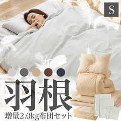 https://thumbnail.image.rakuten.co.jp/@0_mall/niceday/cabinet/hrd_pg03/6086b_01s_02.jpg