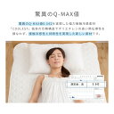 接触冷感 Q-MAX0.5 抗菌防臭 クール ひんやり リバーシブル敷きパッド 一体型敷きパッド シングル セミダブル ダブル クイーン キング ワイドキング 3