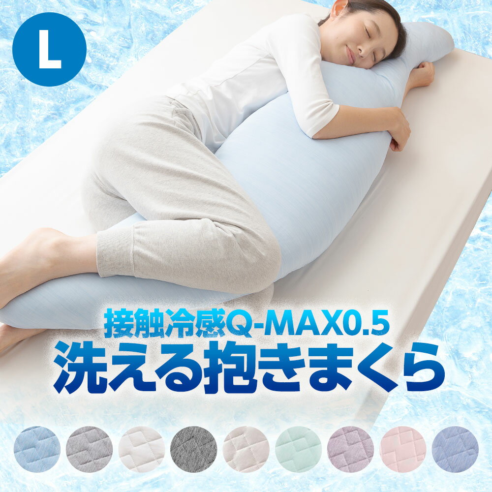 ڐG⊴ Q-MAX0.5 􂦂 Ђ  LTCY 50~160cm