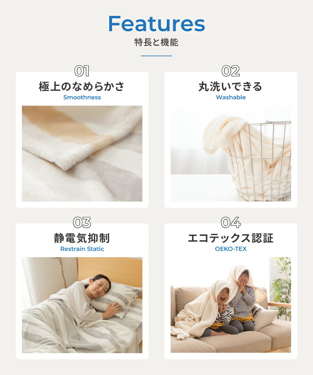 21 暖かくて人気のひざ掛け16選 機能性 デザイン性が最強なのはコレ 暮らし の