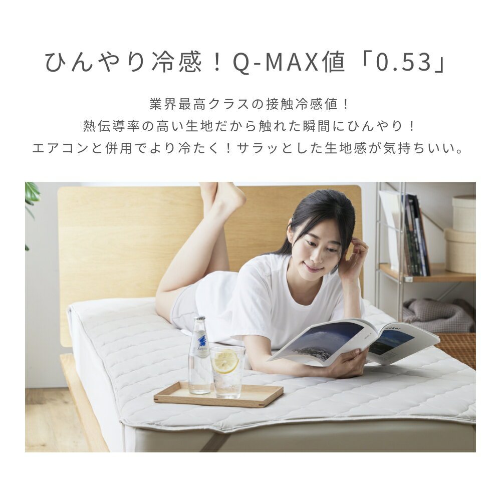 ��С����֥� �ߥѥå� �ߤ��ѥå� �ܿ��䴶 Q-MAX0.53 ���åȥ�ѥ��� �� ������ �դä��� ���� �ɽ� ������ �����륷������ S SD D ��Ŭ���饷�꡼�� ���󥰥� ���ߥ��֥� ���֥�