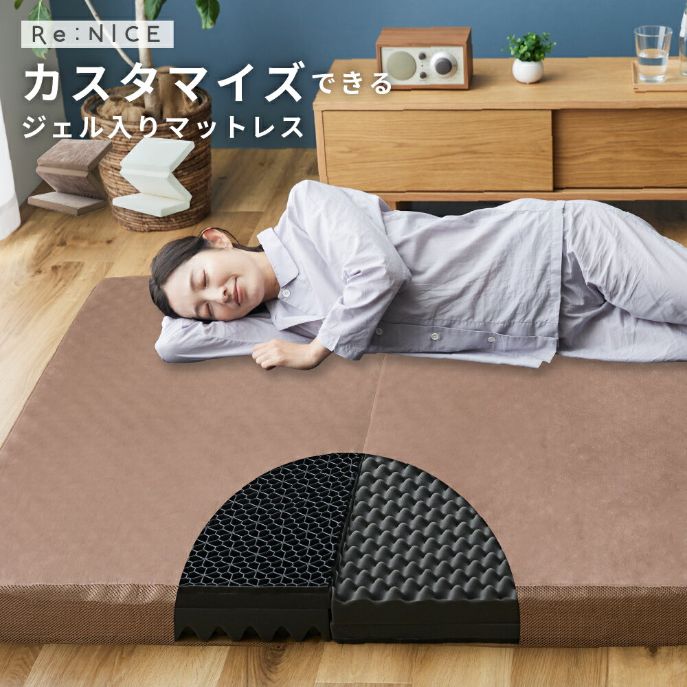 楽天市場】アウトレット(サイズ(寝具)ダブル)(マットレス 楽天市場】アウトレット(サイズ(寝具)ダブル)(マットレス