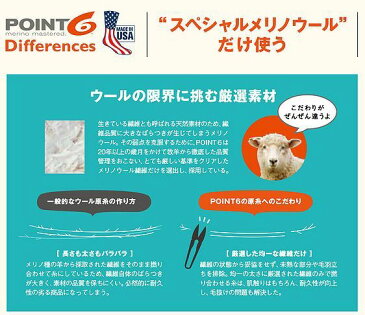 ポイント6 BCクロカン用ソックス emerald【クロネコDM便対応】