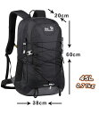 リュック バック 包 登山 45L 大容量 軽量 リュックサック アウトドア 多機能 キャンプ 花見 防災 遠足 撥水 旅行 男女兼用 ハイキング 送料無料
