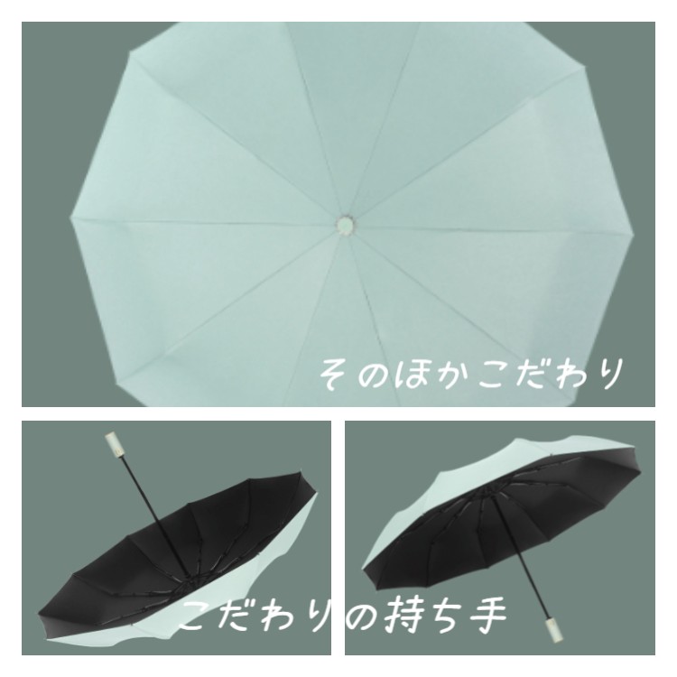 折りたたみ傘日傘遮光晴雨兼用傘雨傘耐風傘3段折り畳傘撥水1級遮光