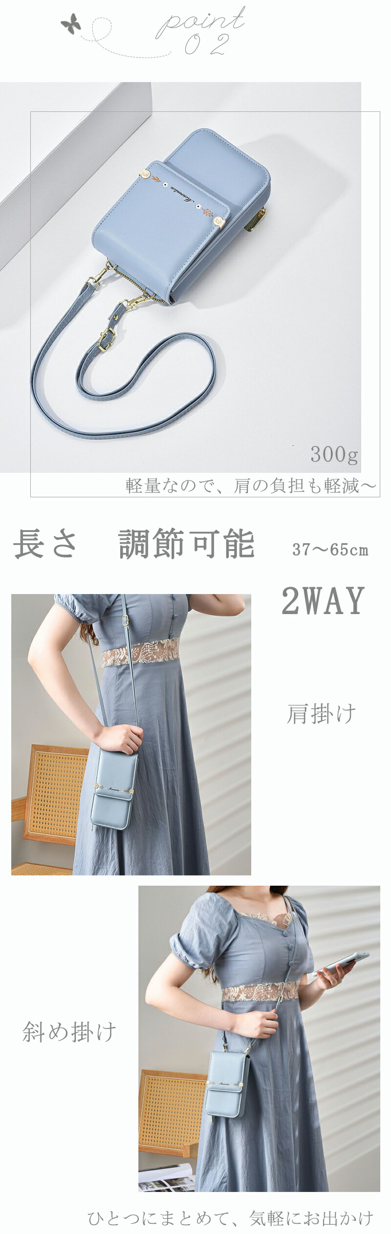 【期間限定】15％OFFクーポン【翌日配達】スマホショルダー 革 スマホ ポシェット ...
