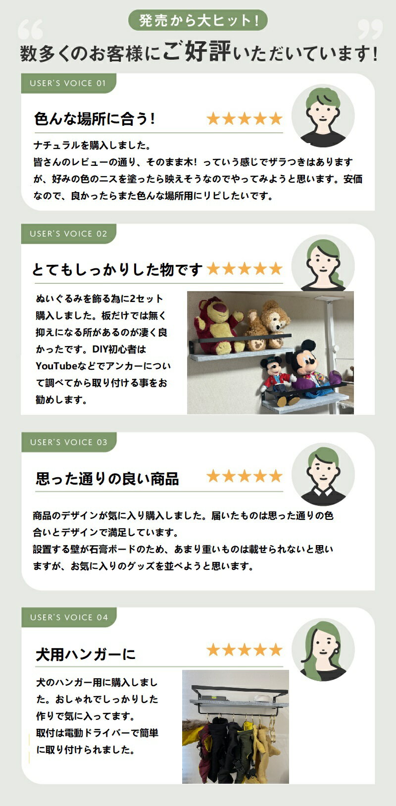 【年末年始感謝祭り】11％OFFクーポン【当日発送】【2個セット】 ウォールシェルフ 壁掛け棚 ラック スパイスラック ウォールラック 木製 ガード付き 収納棚 キッチン トイレ壁棚 玄関 壁掛けラック 小物置き 省スペース アンティーク 飾り棚 取り外し簡単 おしゃれ 飾り棚