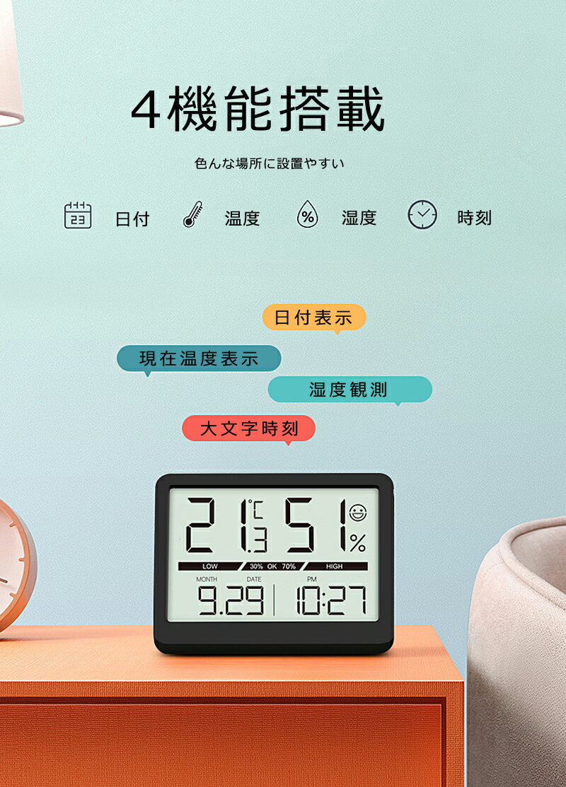 ���㤤ʪ�ޥ饽��12��OFF�����ݥ󡪡�����ȯ���ۥǥ����벹���ٷ� ������� ����� �����ٷ� �����륹 ���� �к� ���ٷ� ���ٷ� ���ټ��ٷ� �����ٷ� �ǥ����� ���ץ��� Ǯ��� ������ ������� �ޥ��ͥå� 3way �֤� ���֤� ����