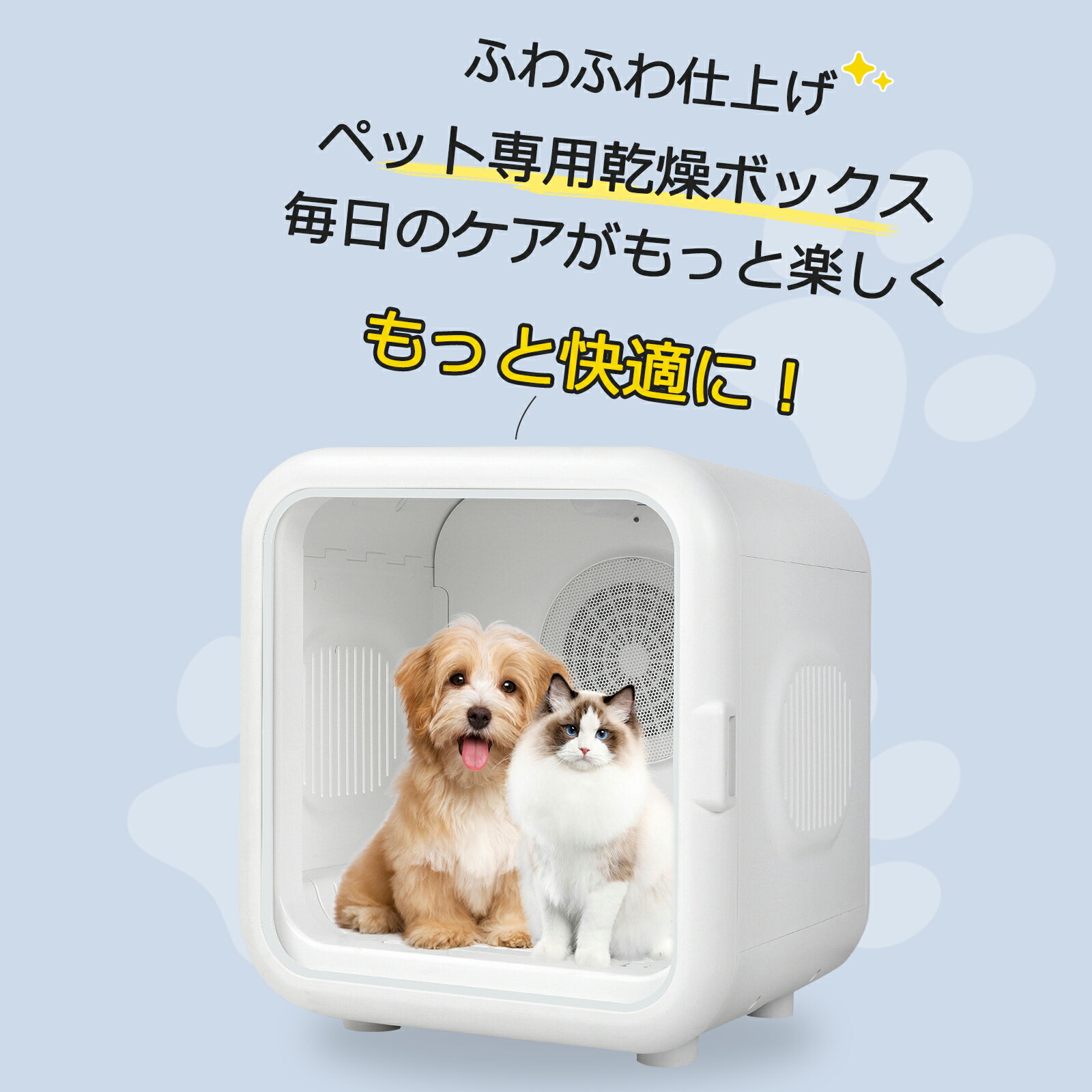 ������ȯ���ۥڥåȥɥ饤�䡼 ǭ �ɥ饤�䡼 �ܥå��� �ڥåȴ���Ȣ �ڥå� �ɥ饤�䡼 ǭ�ϥ��� �ڥåȥɥ饤�롼�� �ڥå��ѥɥ饤�䡼 �ڥåȥɥ饤�롼�� ǭ���絡 �� ���� �Ų� ������ ����Ĵ�� UV���� 62L¿Ƭ�� PSE����