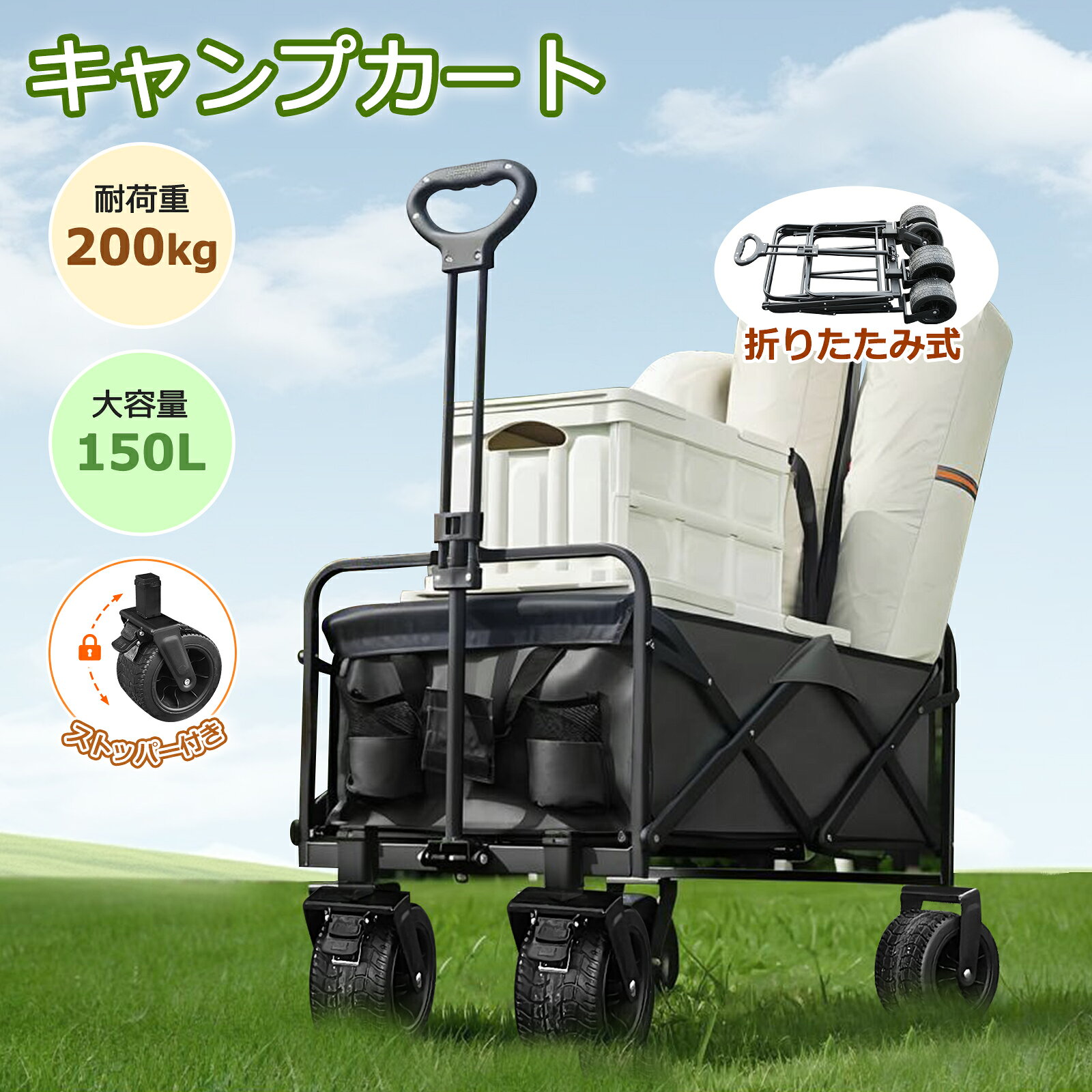楽天市場】キャリーカート 200kgの通販