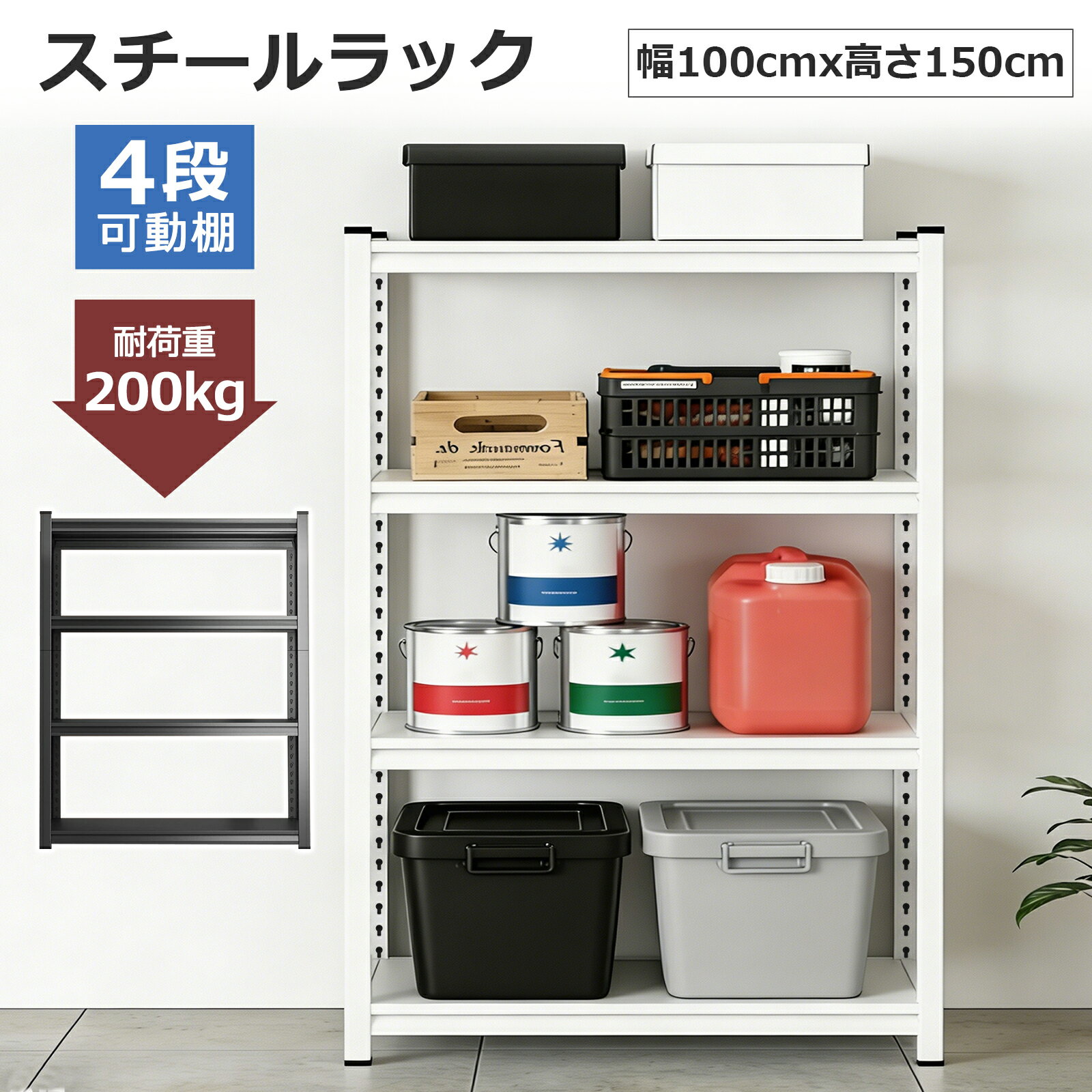 家具 収納家具 物置 収納庫 物置 室内用 ダークブラウン 保管庫 木目調 木製 : 収納家具