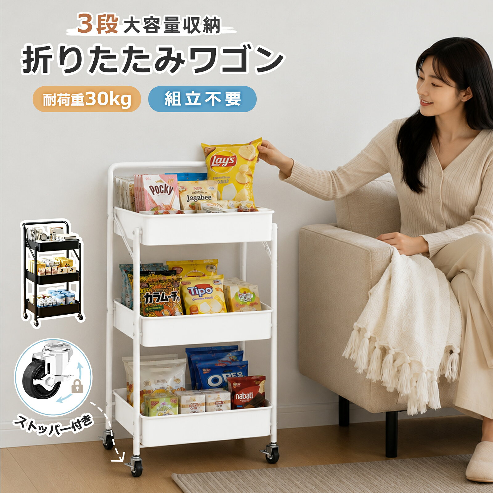 楽天市場】折りたたみ 棚（サイドテーブル・ナイトテーブル｜テーブル