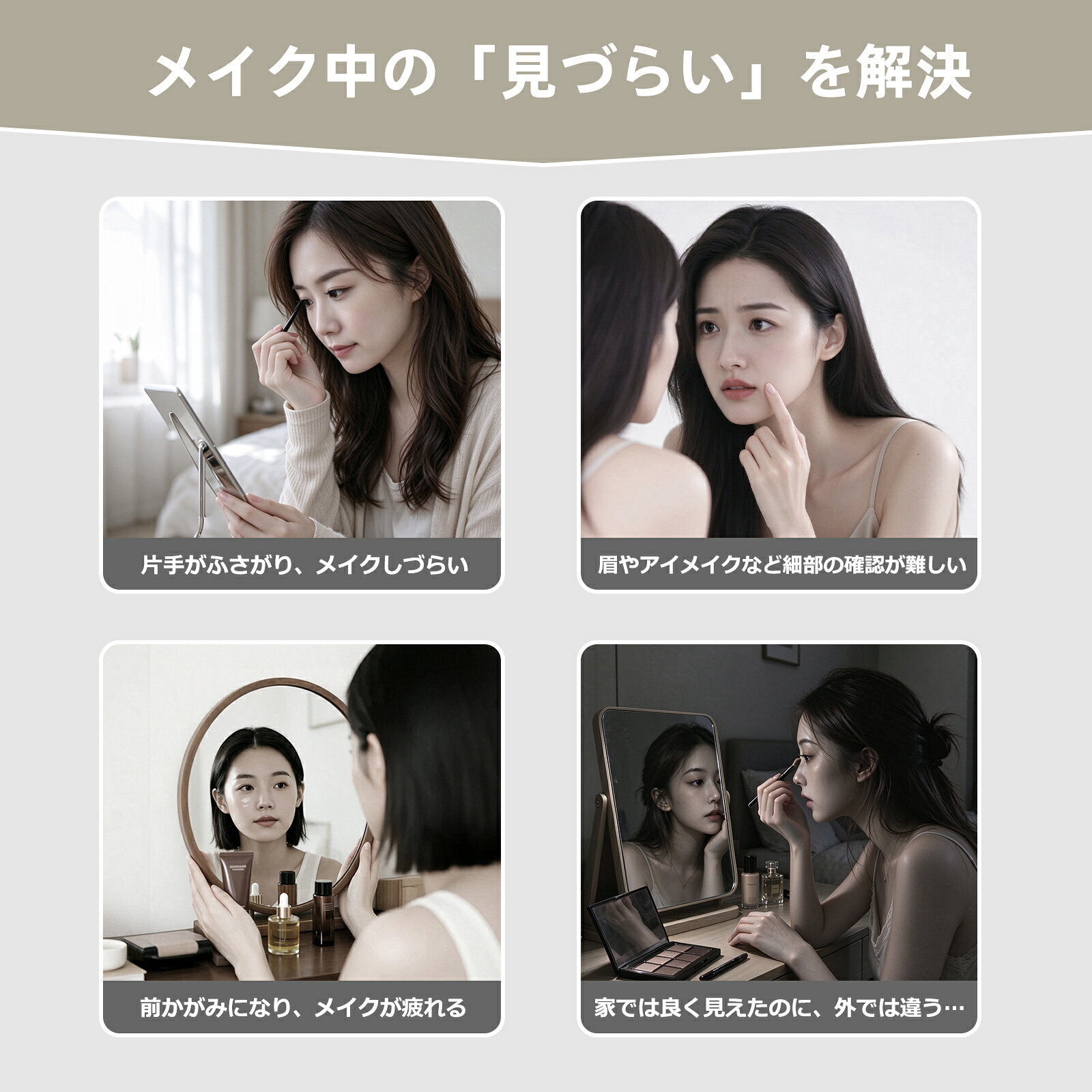 【当日発送】女優ミラー 卓上ミラー 3色調光 拡大鏡 鏡 卓上 化粧 メイク USB充電...