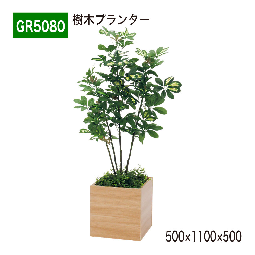 ����������Ź��BELK GreenMode �٥륯 ���꡼��⡼�� GR5080 ���ڥץ�󥿡� 500��1100��500 ����������� ������饦��� �ѡ���...