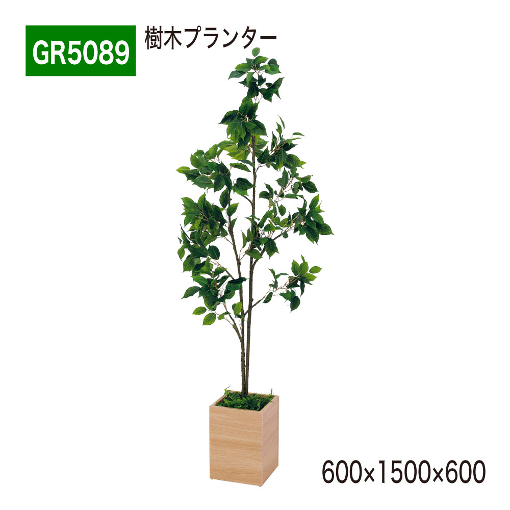 ����������Ź��BELK GreenMode �٥륯 ���꡼��⡼�� GR5089 ���ڥץ�󥿡� 600��1500��600 �ܥå����ץ�󥿡� �������� �ߥ� ...