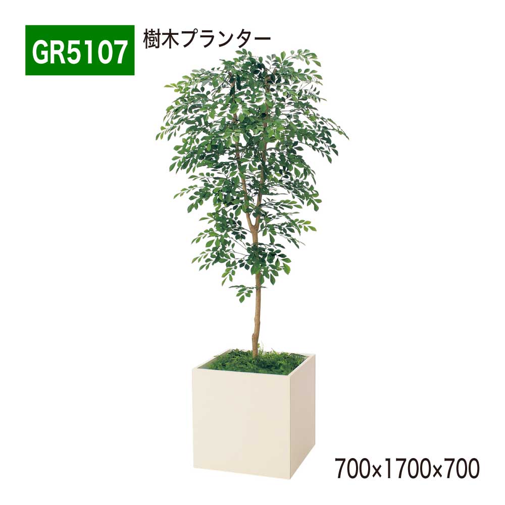 ���ڥץ�󥿡� 700��1700��700 �ͳѷ��ץ�󥿡� �͹����� �ѡ��ơ������ �ѡ��ƥ������ ���� �Ȥ��䤹�� ������� ���� �ե��������꡼�� �͹���...