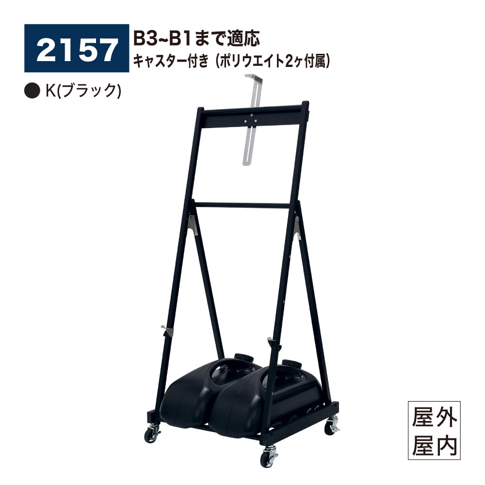 ����������Ź��BELK �٥륯 �ѥͥ��ѥ������ B3~B1 ���� ���� ξ�� �ݥꥦ������(M-982 �֥�å�)11K 2����° K(�֥�å�) ���㥹����...