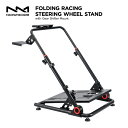 NOWMODE Racing Steering Wheel Stand with GearShifter レーシングホイールスタンド ハンコン ハンドル スタン...