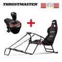 Thrustmaster TH8S Shifter Add-On + Next Level Racing GT Lite Pro 2_Zbg XXg}X^[ 8Ή o[ MA{bNX Vt^[ ܂ݎ Q[~O `FA zC[X^h Vt^[&nhu[LΉ V[gbV̗p 1Nۏ Ai