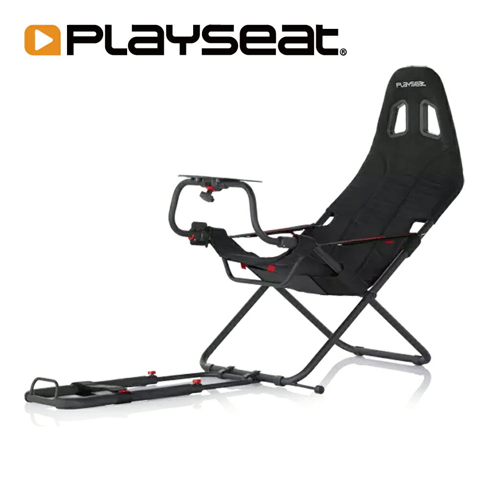 ＼特価セール／ Playseat Challenge ActiFit プレイシート ゲーミング チェア ホイールスタンド 椅子セット 各種ハンドルコントローラ対応 ペダル位置シートポジション調節可能 Actifit採用 1年保証 輸入品