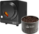 Sandbox Smart Roaster R1 + COOLER サンドボックス スマート ロースター 焙煎冷却機コーヒークーラー 電熱直火式 コーヒーロースター アプリで簡単焙煎 低騒音 低排煙 簡単メンテナンス 【ブラック】