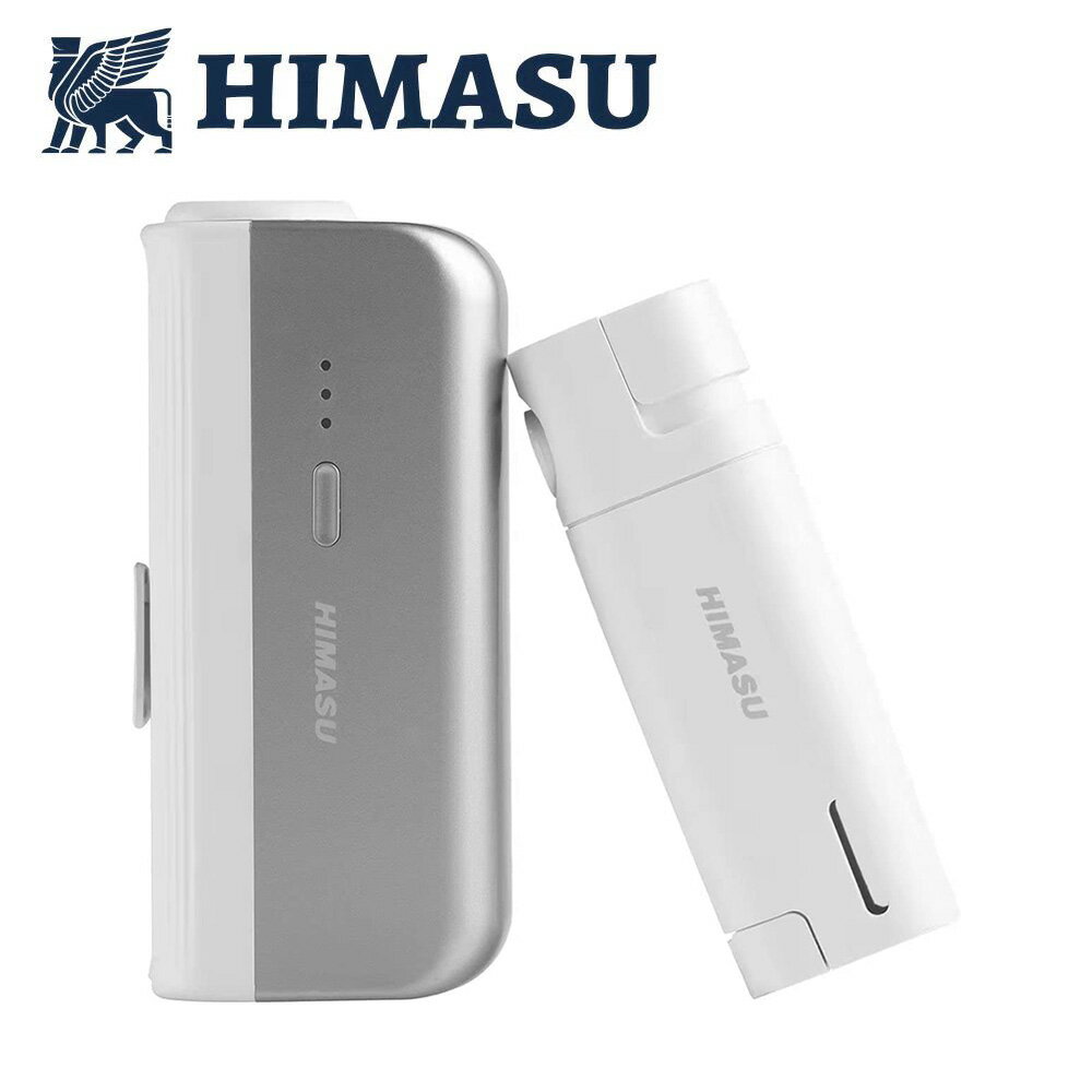 HIMASU 1Be3 加熱式たばこ ヴェポライザー 紙巻き専用 「デバイス」で タバコ1本を3回吸える 節約（グレー）