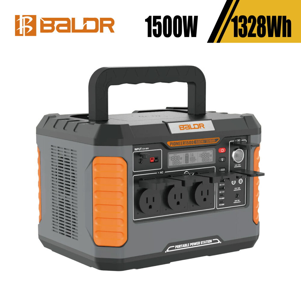 楽天市場】ポータブル 電源 pb 1500aの通販 楽天市場】ポータブル 電源 pb 1500aの通販