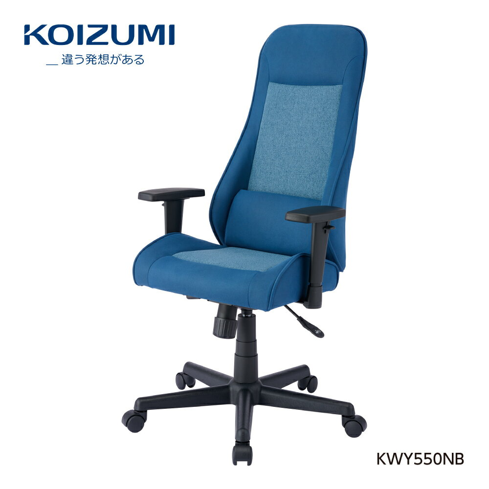 ����������Ź��KOIZUMI �������ߥե��˥ƥå� ��ž������ ��ž�ػ� ���ե��������� ��̳�ػ� �ǥ��������� �̡��ܡ������� �����ߥ󥰥����� �ѥ���������� �ػ� ���� ��ž �إ�å���� �ؽ��ػ� �����̳ NOUVEAU KWY-550NB �ͥ��ӡ�