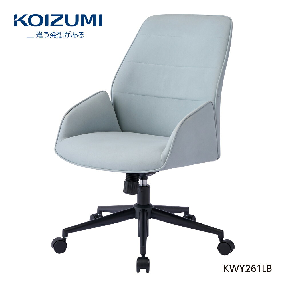 Rakuten - 【正規代理店】KOIZUMI コイズミファニテック トーナルチェア 回転チェア 回転椅子 オフィスチェア 事務椅子 デスクチェア ゲーミングチェア パソコンチェア 椅子 昇降 回転 背メッシュ座 学習椅子 在宅勤務 TONAL A1 KWY-261LB ライトブルー