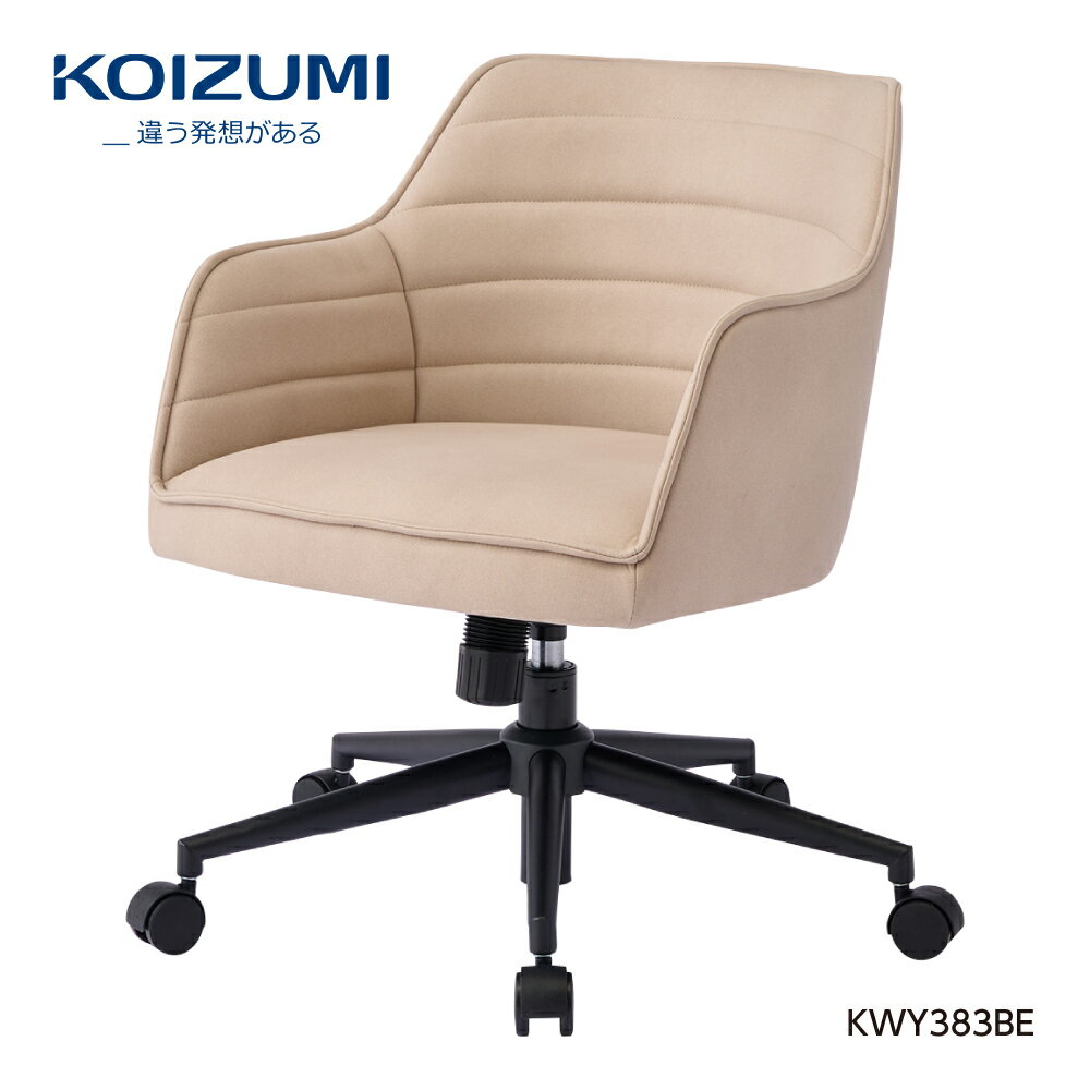 Rakuten - 【正規代理店】KOIZUMI コイズミファニテック トーナルチェア 回転チェア 回転椅子 オフィスチェア 事務椅子 デスクチェア ゲーミングチェア パソコンチェア 椅子 昇降 回転 背メッシュ座 学習椅子 在宅勤務 TONAL A2 KWY-383BE ベージュ