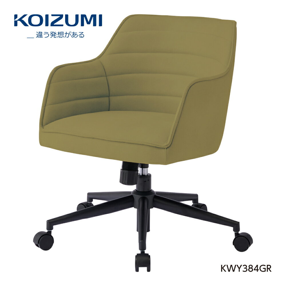 Rakuten - 【正規代理店】KOIZUMI コイズミファニテック トーナルチェア 回転チェア 回転椅子 オフィスチェア 事務椅子 デスクチェア ゲーミングチェア パソコンチェア 椅子 昇降 回転 背メッシュ座 学習椅子 在宅勤務 TONAL A2 KWY-384GR グリーン