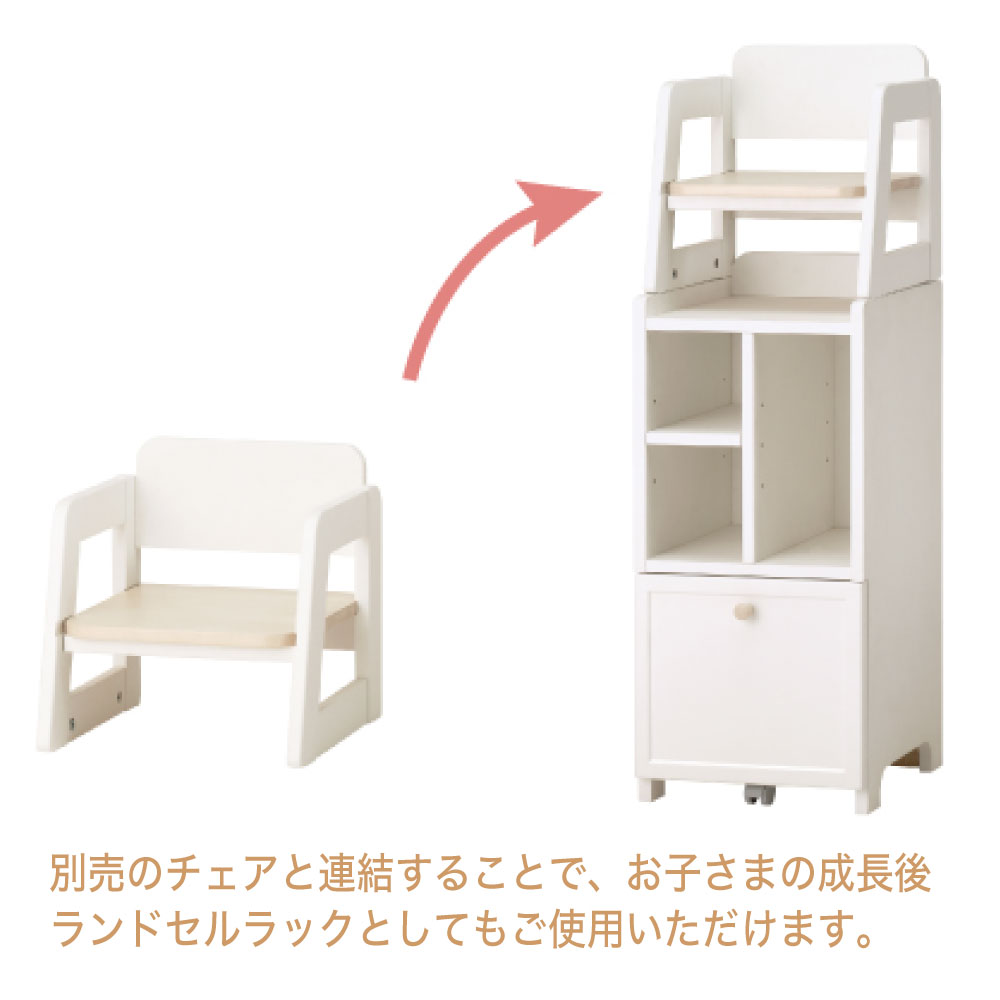 【正規代理店】KOIZUMI コイズミ Muppu ムップ シェルフ 子ども用 木製 本棚 北欧 子ども用 収納棚 収納ラック 教科書入れ 片付け 学用品 学習家具 子供部屋 おしゃれ MDB-011 WWWH [2]