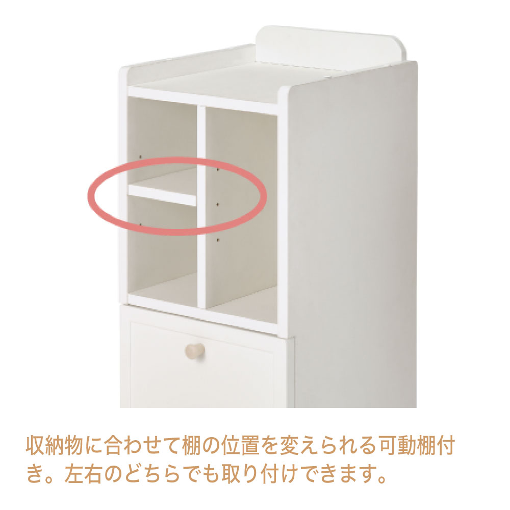 【正規代理店】KOIZUMI コイズミ Muppu ムップ シェルフ 子ども用 木製 本棚 北欧 子ども用 収納棚 収納ラック 教科書入れ 片付け 学用品 学習家具 子供部屋 おしゃれ MDB-011 WWWH [3]