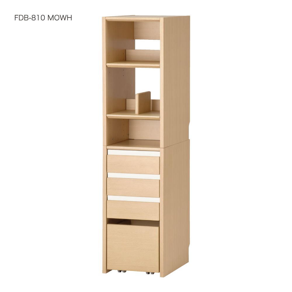 【正規代理店】KOIZUMI コイズミ Famio ファミオ キャビネットシェルフ ランドセル棚 FDB-810 MOWH ホワイト FDB-811 MOBK ブラック 本棚 ラック 子供 キッズ おもちゃ箱 収納家具 子供部屋用 インテリア [2]