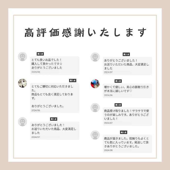 シルク 80% 靴下 2足 セット 【他モール...の紹介画像3