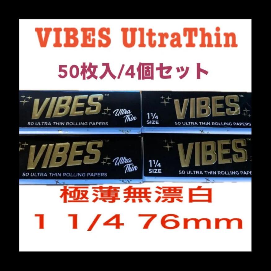 y50~4ZbgzVIBES Ultra Thin(ɔY) 11/4 76mm  ^oR y[p[ paper Rowling