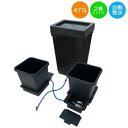 AutoPot 2Pot System オートポット 2株用 自動散水キット