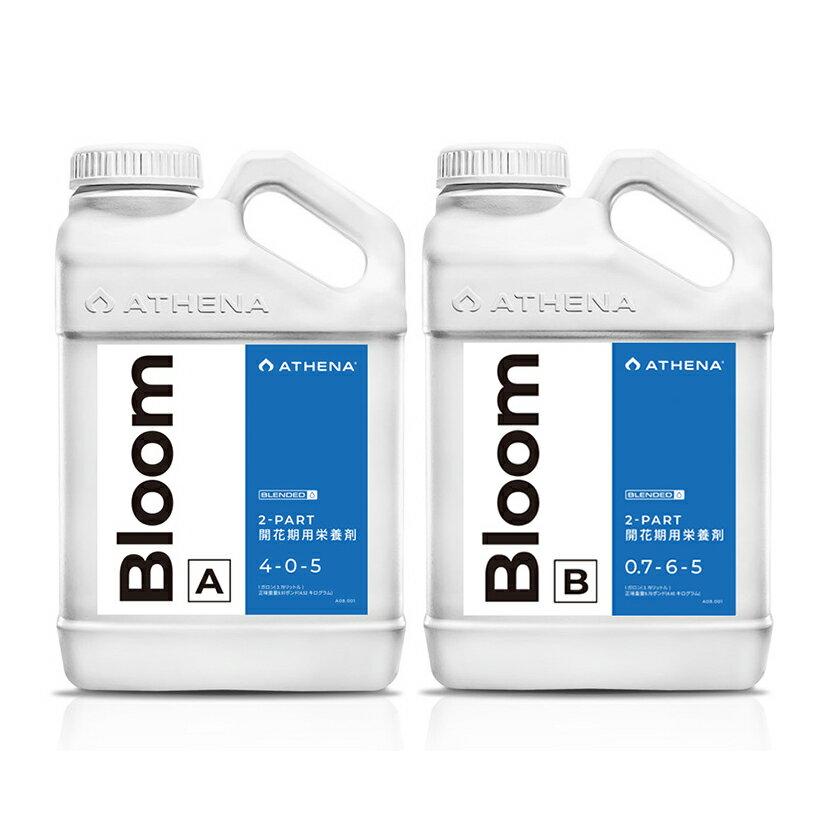 ATHENA Bloom A/BZbg | 2-PART JԊph{ 946ml 3.78L