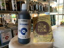 Bio Bizz FISH-MIX 500ml 1L 5L 10L アミノ酸 ケルプ 液体肥料 オーガニック