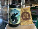 TAMAplantfood Cal-Magurt (カルマグルト) 250ml 1L 4L カルシウム マグネシウム
