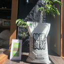 【特選資材】GROW-1芽出し~成長無機質培地40L ピートモス培地 室内栽培 無機質 grow