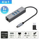 GW特売 USB Type-C ハブ USB-A変換アダプタ付 1000Mbps 1Gbps SB3.0 RJ45 有線接続 高速 LAN hub 変換 USB-C 変換アダプタ ギガビットイーサネット ケーブル アダプタ スマホ MacBook iPad air Pro nintendo Switch Android/Windows/Mac OS/Chrome 対応(2)