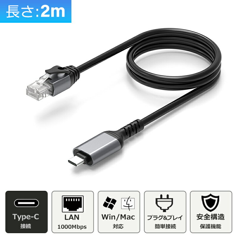 楽天市場】macbook air 有線lanアダプタ usb-cの通販 楽天市場】macbook air 有線lanアダプタ usb-cの通販