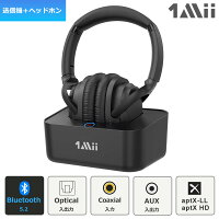 1MiiBluetooth5.2TVѥ磻쥹إåɥۥȥ󥹥ߥåťɥåaptXLLHDANCƱإåɥåȹⲻ̵ͭξUSBޤꤿߥޥդ֥롼ȥ